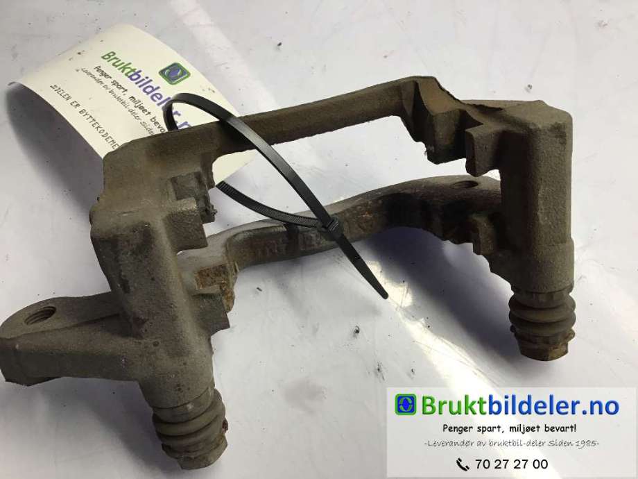 Bremsecaliper brakett til Nissan Qashqai 2014-2021 (Type II)  (NISSAN||0907/A)