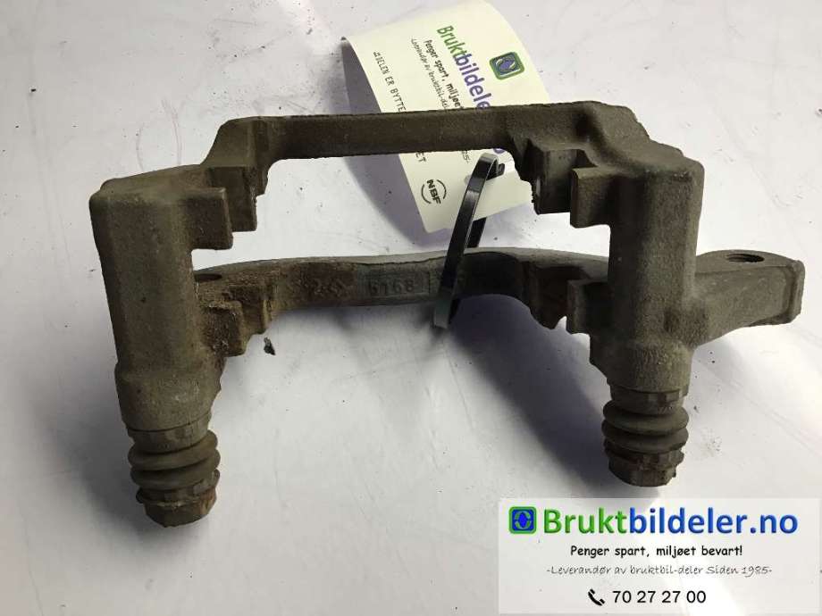 Bremsecaliper brakett til Nissan Qashqai 2014-2021 (Type II)  (NISSAN||0906/A)