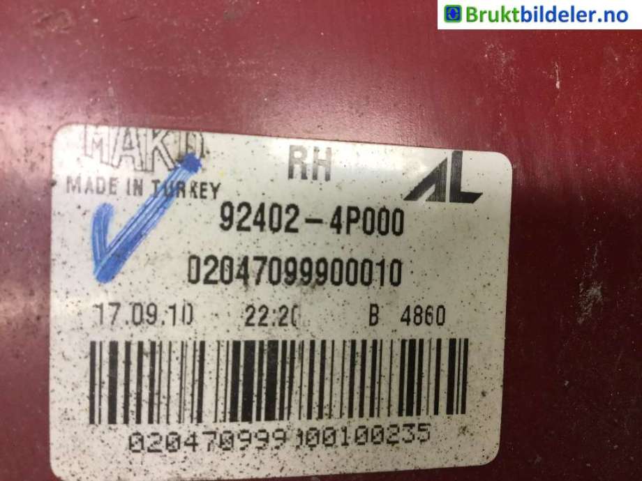 Baklykt høyre til Hyundai i20 2009-2014 (Type I)  (HYUNDAI|92402-4P000|)