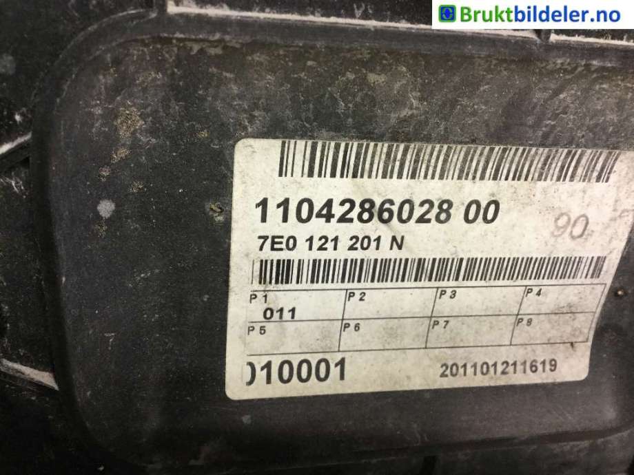 Kjølevifte til VW Transporter / Caravelle 2009-2015 (Fase 2) (T5) (T5) (VOLKSWAGEN|7H0 121 205 A|)