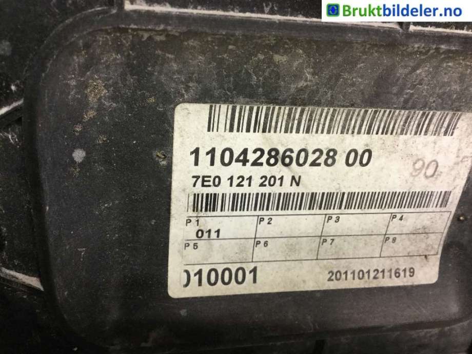 Kjølevifte til VW Transporter / Caravelle 2009-2015 (Fase 2) (T5) (T5) (VOLKSWAGEN|7H0 121 205 A|)