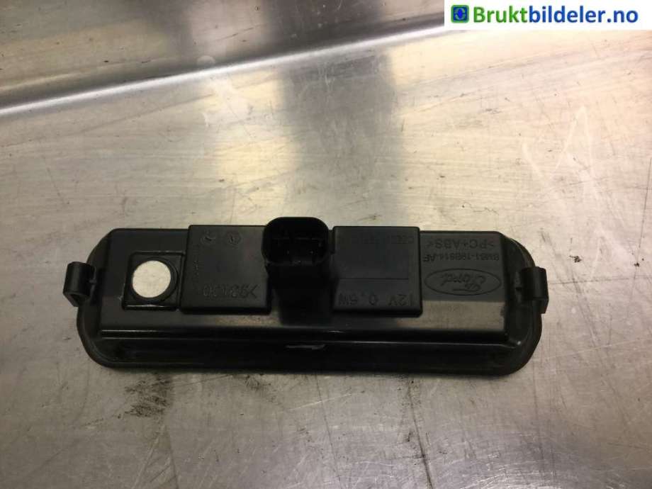 Bakluke/bakdør håndtak til Ford Transit Courier 2014-2018 (Type I, Fase 1)  (FORD|BM51-19B514-AF|)