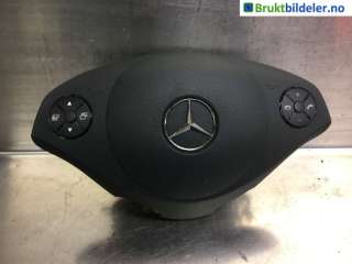 Airbag rattpute til Mercedes Vito/Viano, 2010-2014 (Fase 2) (W639) (W639) (MERCEDES|A 639 860 03 00)
