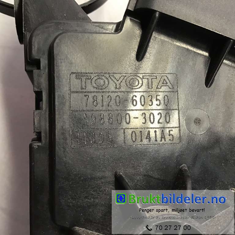 Pedal gass til Toyota Land Cruiser 120 2002-2009  (TOYOTA|7812060350|1988003020|)