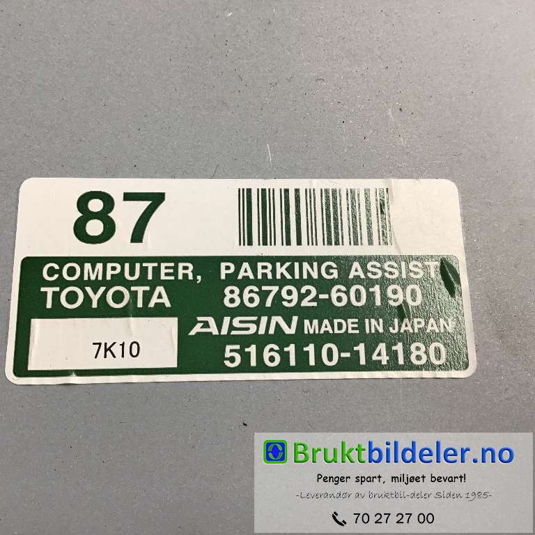 Styreenhet parkering til Toyota Land Cruiser 120 2002-2009  (TOYOTA|86792-60190|516110-14180|)