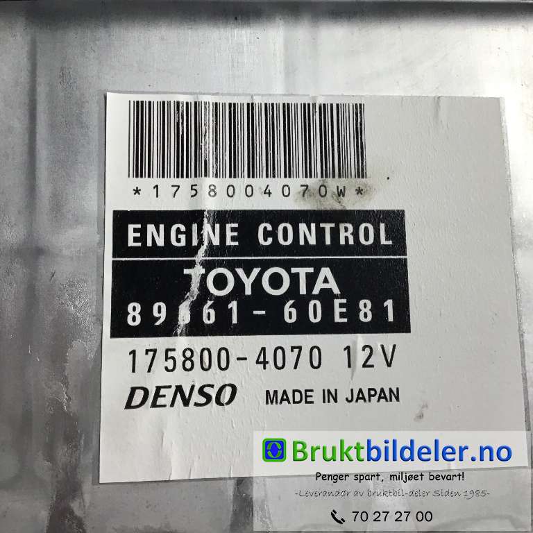 Styreenhet motor til Toyota Land Cruiser 120 2002-2009 (TOYOTA|89661-60E81|175800-4070|)