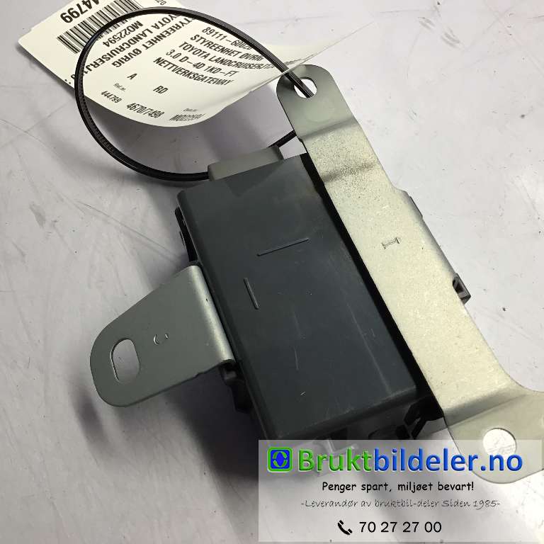 Styreenhet diverse til Toyota Land Cruiser 120 2002-2009 (TOYOTA|89111-60020|)