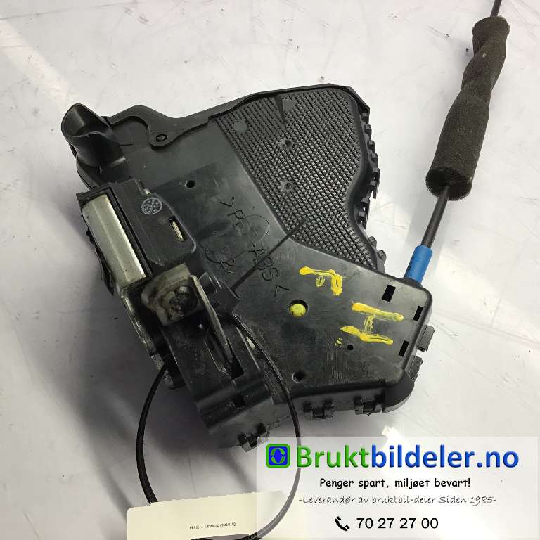 Låsekasse høyre foran til Toyota Land Cruiser 120, 2002-2009 (TOYOTA|69030-33272)