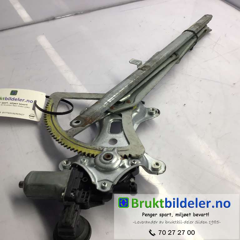Ruteheis venstre foran til Toyota Land Cruiser 120 2002-2009  (TOYOTA|69802-58010|)