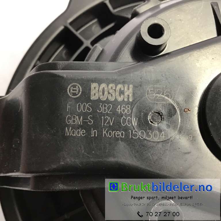 Varmeapparat motor til Kia Picanto 2011-2017 (Type II)  (KIA||F 005 3B2 486)