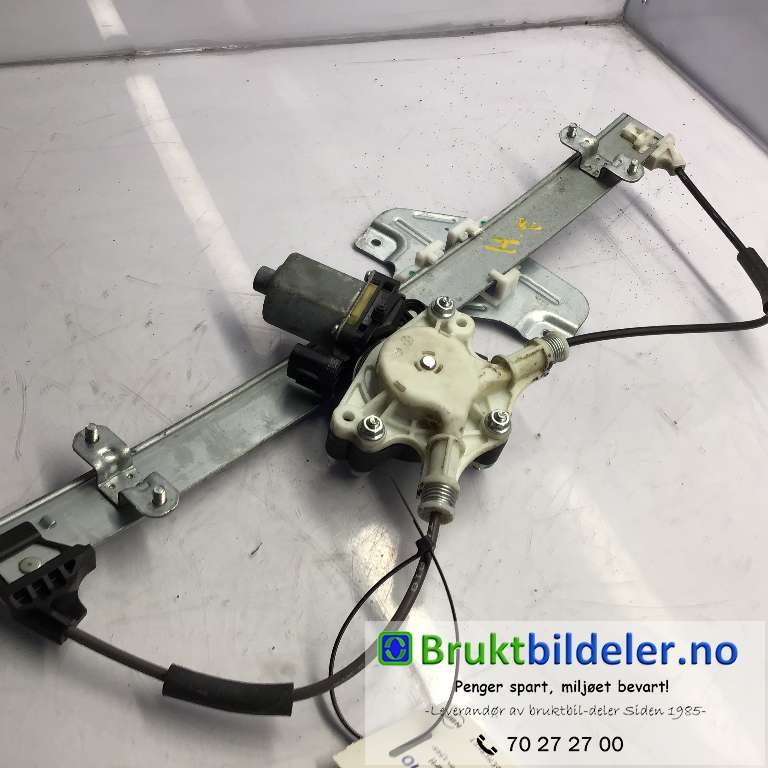 Ruteheis høyre foran til Kia Picanto 2011-2017 (Type II)  (KIA|82460-1Y000|)