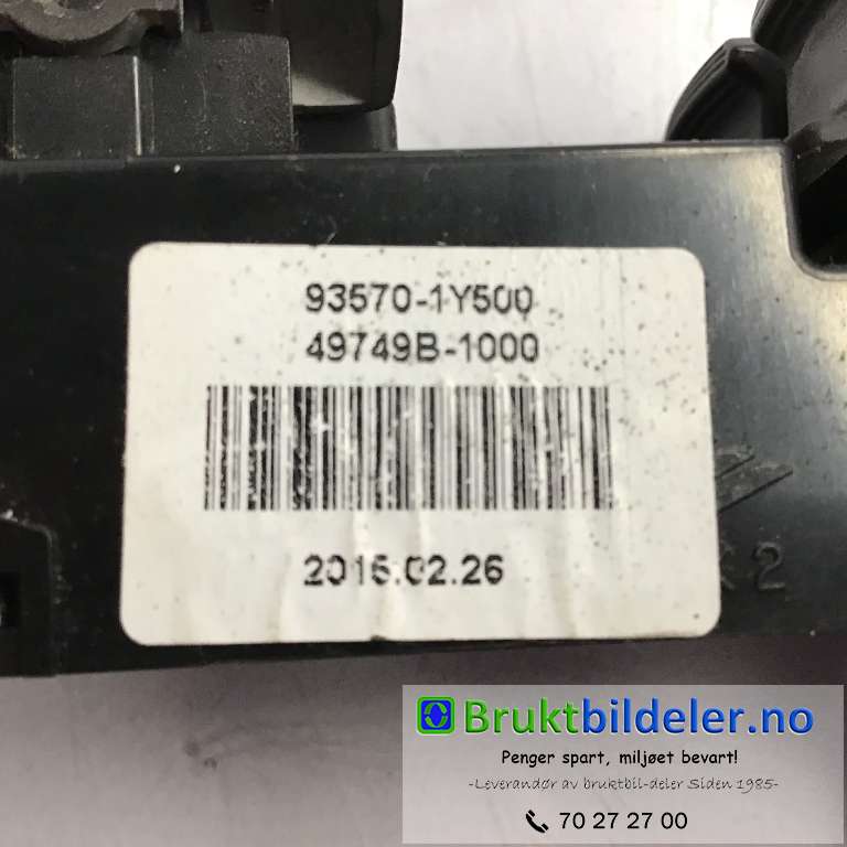 Bryter ruteheis til Kia Picanto 2011-2017 (Type II)  (KIA|93570-1Y500|49749B-1000|)