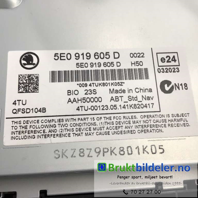 Bilstereo til Škoda Octavia 2013-2016 (Type III, Fase 1)  (SKODA|5E0 919 605 M|AAH50000|)