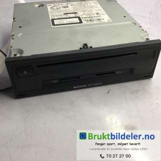 Bilstereo diverse til Škoda Octavia,   (SKODA|5E0 035 874 A)
