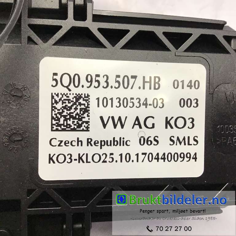 Bryter combi til Škoda Octavia 2017-2020 (Type III, Fase 2)  (SKODA|5Q0 953 507 HB|)