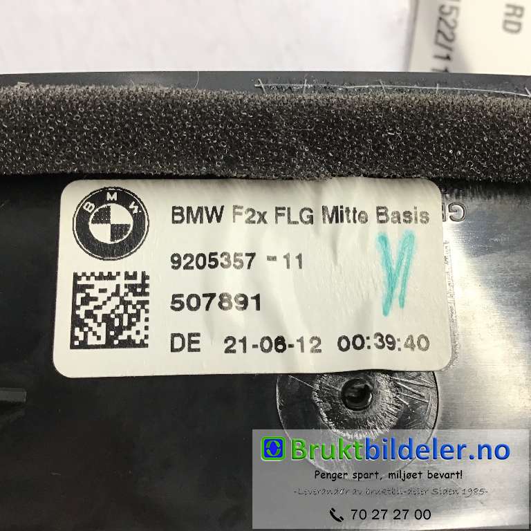 Diverse deler til BMW 1-Serie 2011-2015 (Fase 1) (F20/F21) (F20/F21) (BMW|9205357-11|)