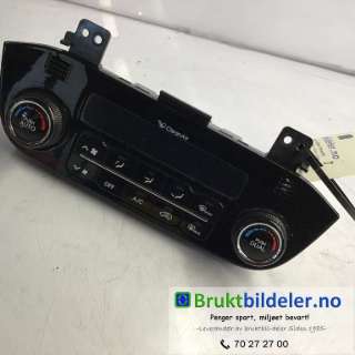 Varmeapparat betjening til Kia Sportage,   (KIA|97250-3U101BLH)