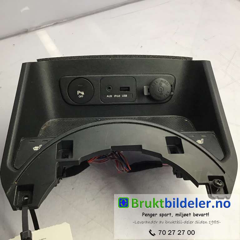 Innredning pakke til Kia Sportage, 2010-2016 (Type III) (KIA|84630 3U080WK)