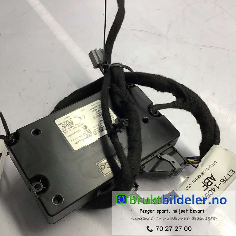 Styreenhet diverse til Ford Transit Courier, 2014-2018 (Type I, Fase 1) (FORD|D1BT-14D212-NA)