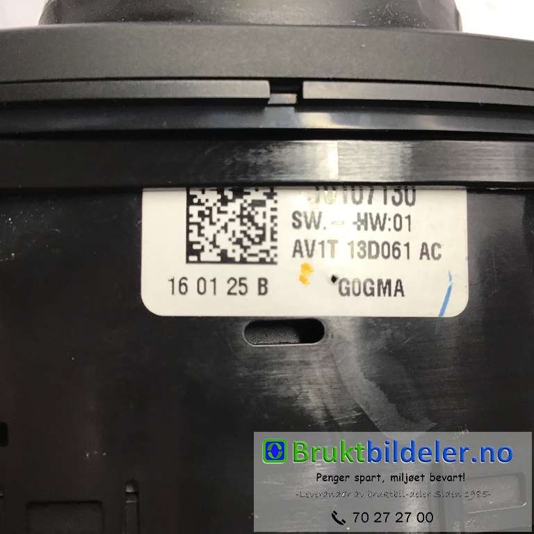 Bryter lys til Ford Transit Courier 2014-2018 (Type I, Fase 1)  (FORD|AV1T 13D061 AC|10107130|)