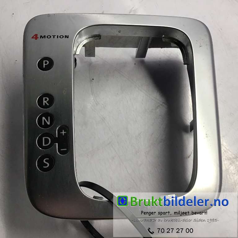 Diverse deler til VW Tiguan, 2007-2011 (Type I, Fase 1)  (VOLKSWAGEN|5N1 713 203 E)