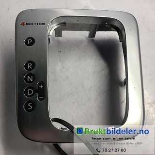 Diverse deler til VW Tiguan, 2007-2011 (Type I, Fase 1)  (VOLKSWAGEN|5N1 713 203 E)