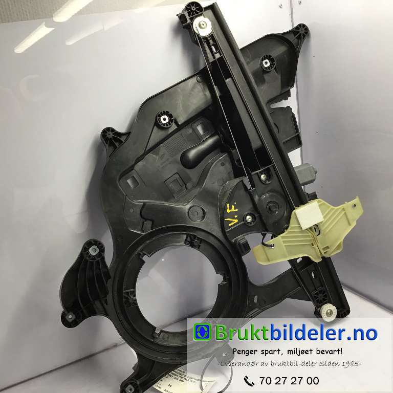 Ruteheis venstre foran til Peugeot Partner 2019-->> (Type III)  (CITROEN|9830335880|)