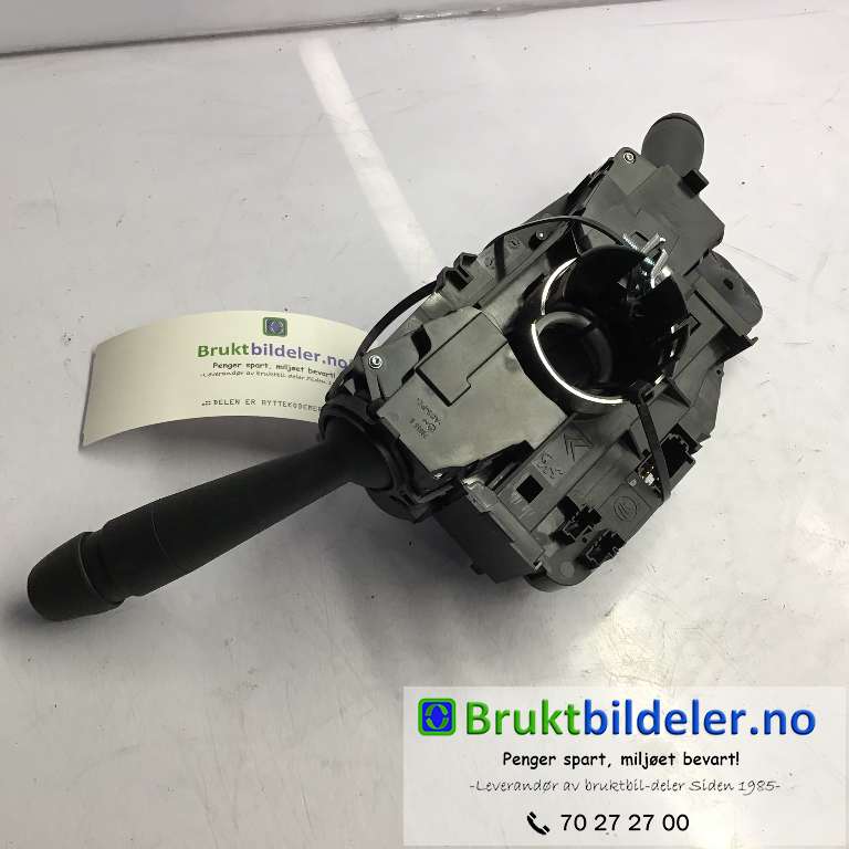 Bryter combi til Peugeot Partner 2019-->> (Type III)  (CITROEN|98262595ZD|)
