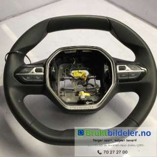 Ratt til Peugeot Partner,   (CITROEN|98171150ZD|34236707B)