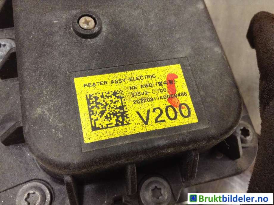Diverse deler til Hyundai Ioniq 5 2021-->>  (375V2-GI000|)