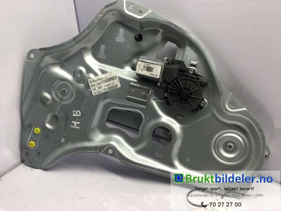 Ruteheis høyre til Hyundai Ix35, 2010-2015  (HYUNDAI|83480-2Y040)