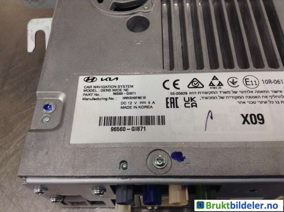 Bilstereo til Hyundai Ioniq 5 2021-->>  (96560-GI871|)