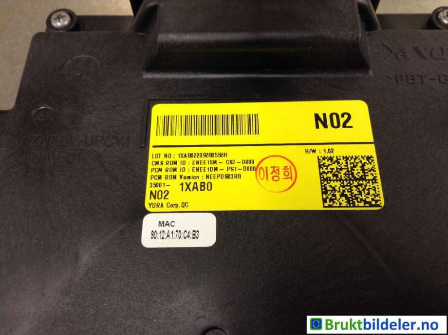 Styreenhet elektrisk parkbrems (EPB - Electric Parking Brake) til Hyundai Ioniq 5 2021-->>  (35001-1XAB0|)