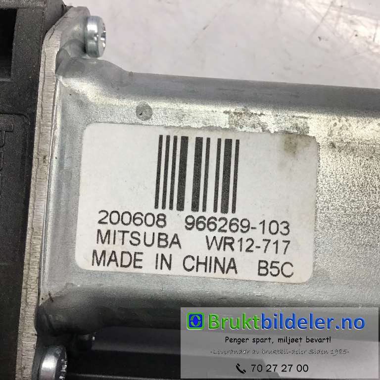 Ruteheis høyre til Volvo XC60 2017-->> (Type II)  (VOLVO|31674757|8888777262|)