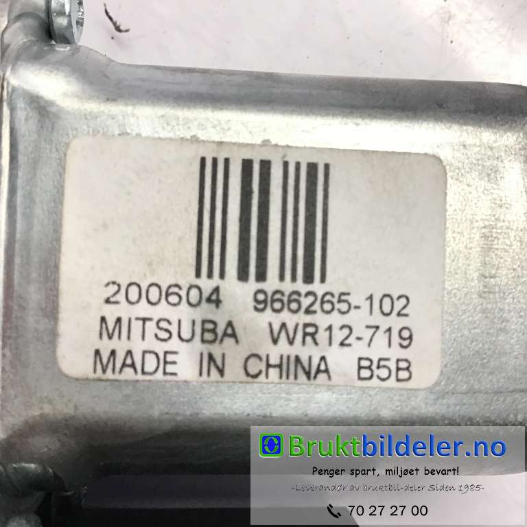 Ruteheis høyre til Volvo XC60 2017-->> (Type II)  (VOLVO|32283267|8889639264|)