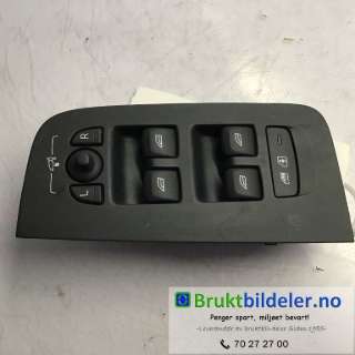 Bryter ruteheis til Volvo XC60,   (VOLVO|31433407|20W133)