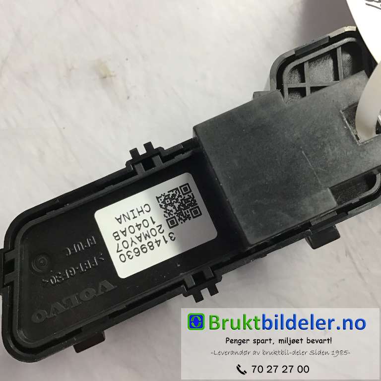 Bryter diverse til Volvo XC60 2017-->> (Type II)  (VOLVO|31489630|20MAY07|)