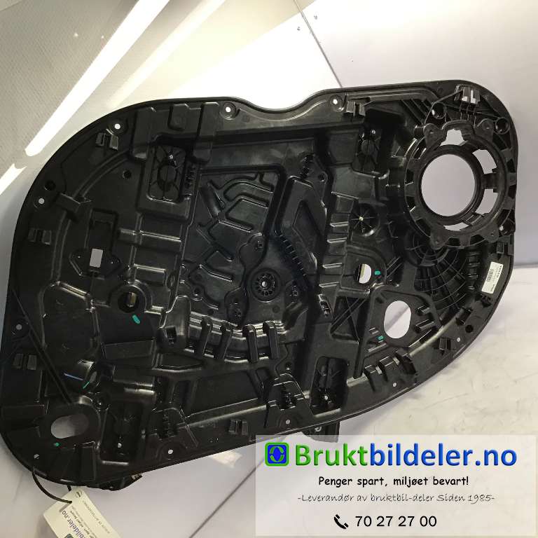 Ruteheis til Volvo XC60, 2017-->> (Type II) (VOLVO|31416996)