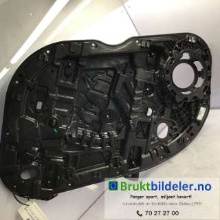 Ruteheis til Volvo XC60,   (VOLVO|31416996)
