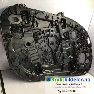 Ruteheis til Volvo XC60,   (VOLVO|31416995)