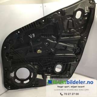 Ruteheis til Volvo XC60,   (VOLVO|31416997)