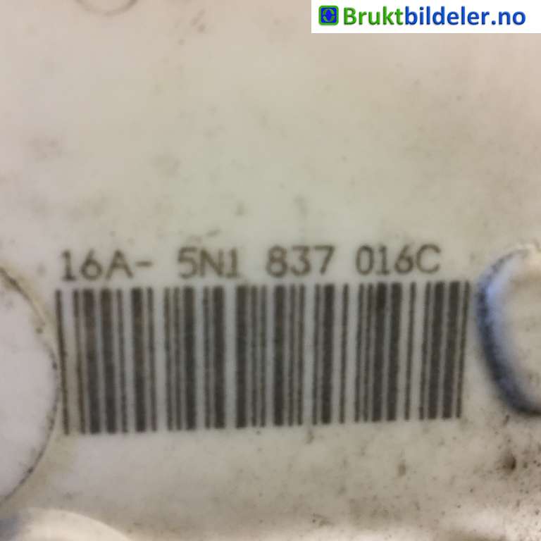 Låsekasse høyre foran til Škoda Superb 2008-2015 (Type II)  (SKODA|5N1 837 016 C|)