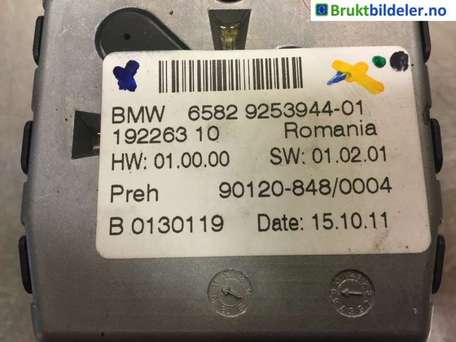 Bryter diverse til BMW 5-Serie 2010-2017 (F10/F11) (F10/F11) (BMW|6582 9 253 944-01|192263-10|)