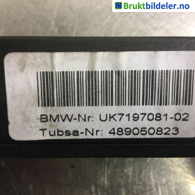 Baklukelås til BMW 7-Serie 2000-2008 (E65/E66/E67/E88) (E65/E66/E67/E88) (BMW||489050823|UK7197081-02)