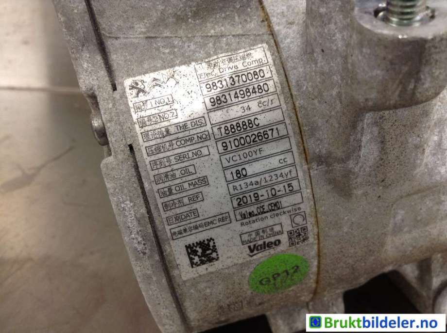 Aircondition kompressor til Peugeot 208 2019-->> (Type II)  (PEUGEOT|9831370080|9100026671|9831498480)