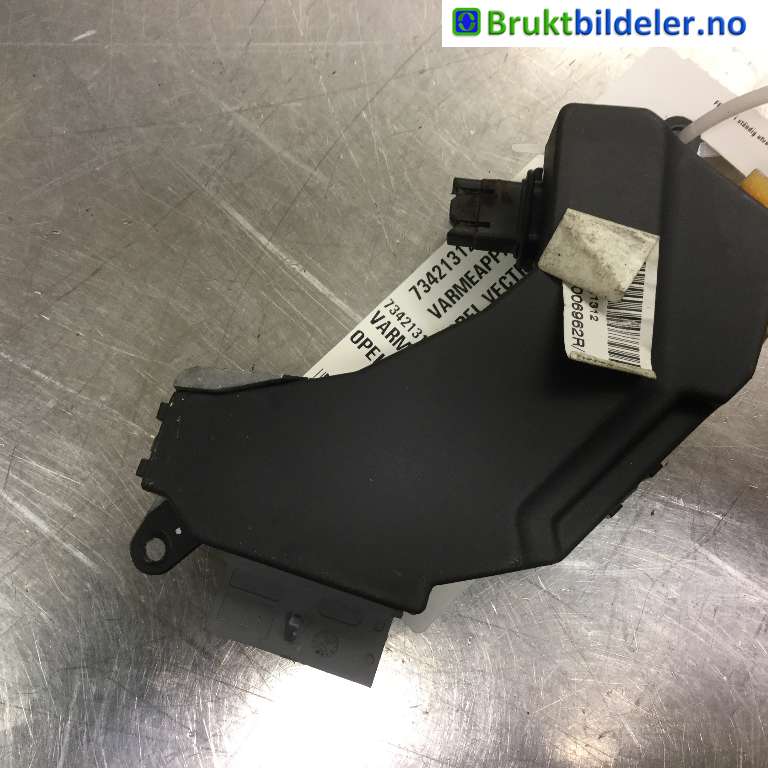 Varmeapparat motstand til Opel Vectra C 2002-2005 (Type I)  (OPEL|73421312||PU2K 006962R/10)
