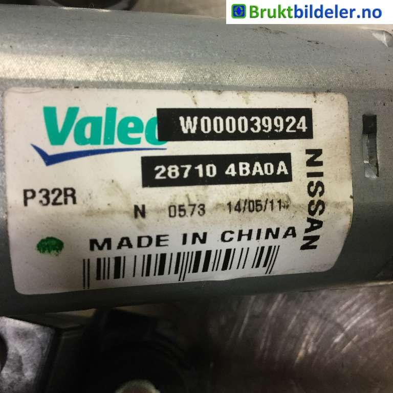 Viskermotor bakrute til Nissan X-Trail 2014-2022 (T32) (T32) (NISSAN|287104BA0A|W000039924|)