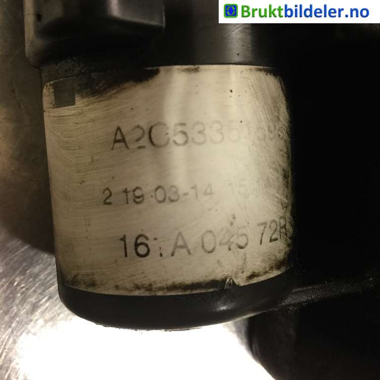 Spjeldhus til Nissan X-Trail 2014-2022 (T32) (T32) (NISSAN|1611800Q0G|)