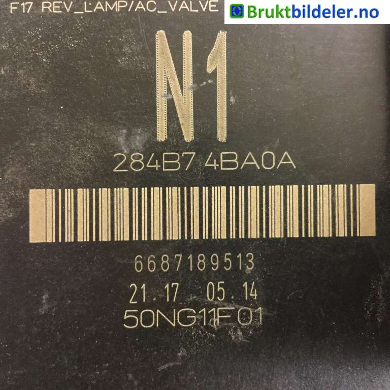 Sikringsboks til Nissan X-Trail 2014-2022 (T32) (T32) (NISSAN|284B7 4BA0A|6687189513|50NG11F01)