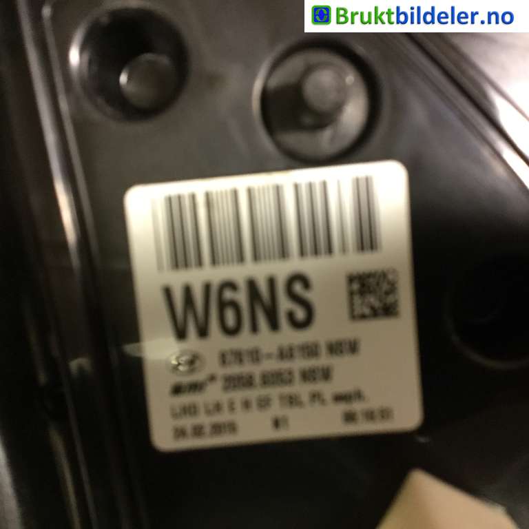 Speil venstre til Hyundai i30 2012-2017 (Type II)  (HYUNDAI|87610-A6150|2058 6053|)